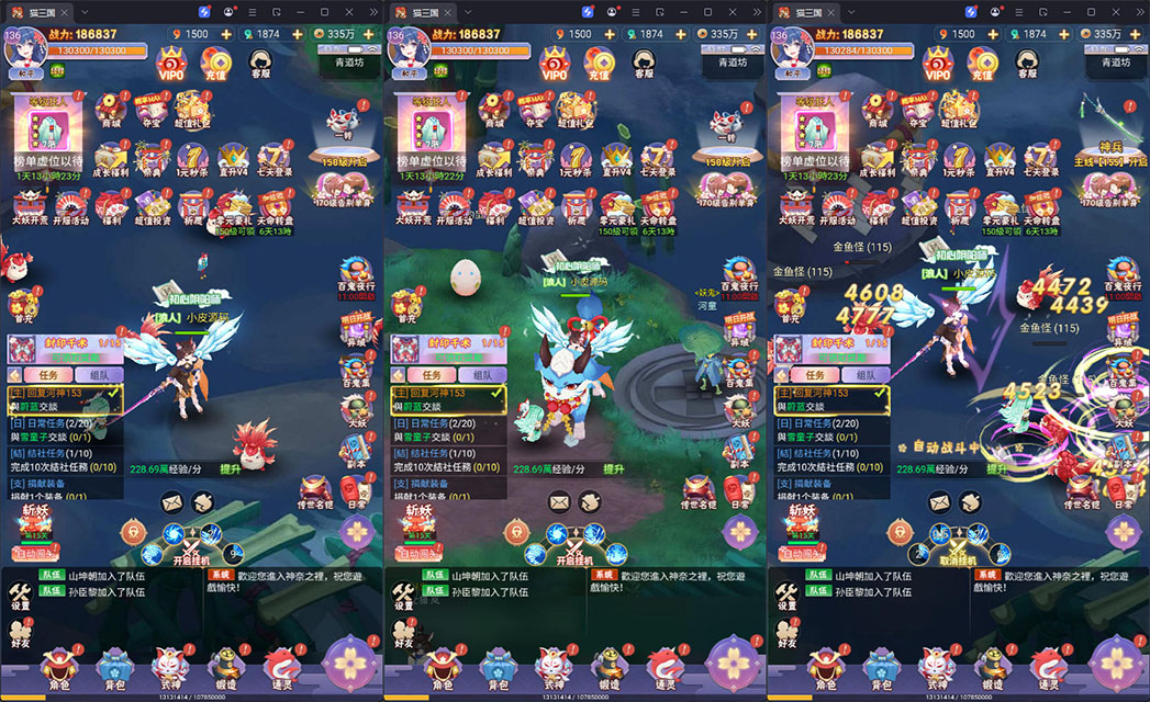 三网H5游戏【九州谕H5平台币内购跨服修复版】最新整理Linux手工服务端+运营后台+GM授权后台+安卓-小皮源码网