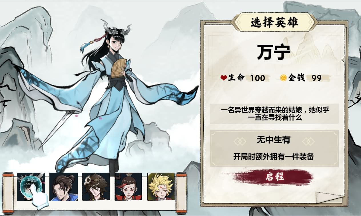 三网H5小游戏【异兽自走棋】最新整理Linux手工服务端-小皮源码网