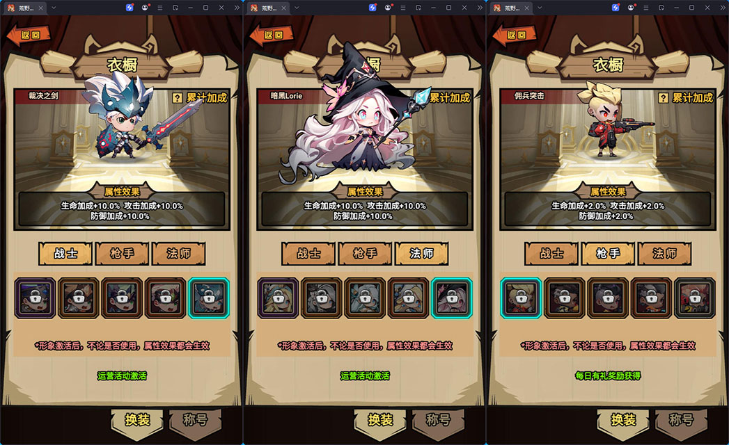 三网H5游戏【荒野锤音H5】最新整理Linux手工服务端+管理后台+CDK授权后台+源码+安卓-小皮源码网