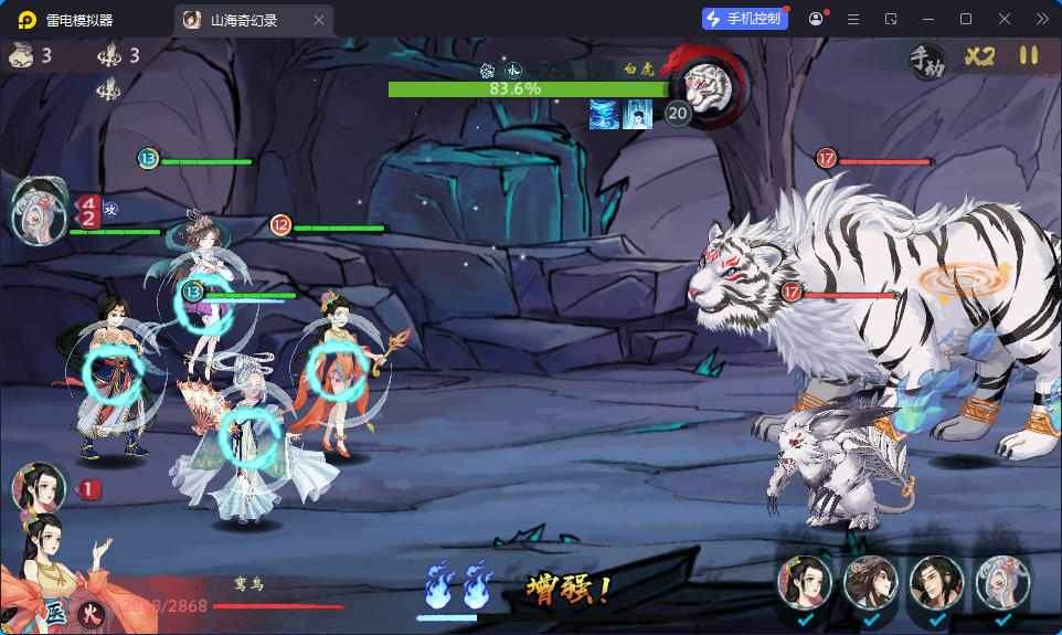 稀有卡牌回合手游【山海奇幻录】最新整理Linux手工服务端+CDK卡密授权后台+安卓-小皮源码网