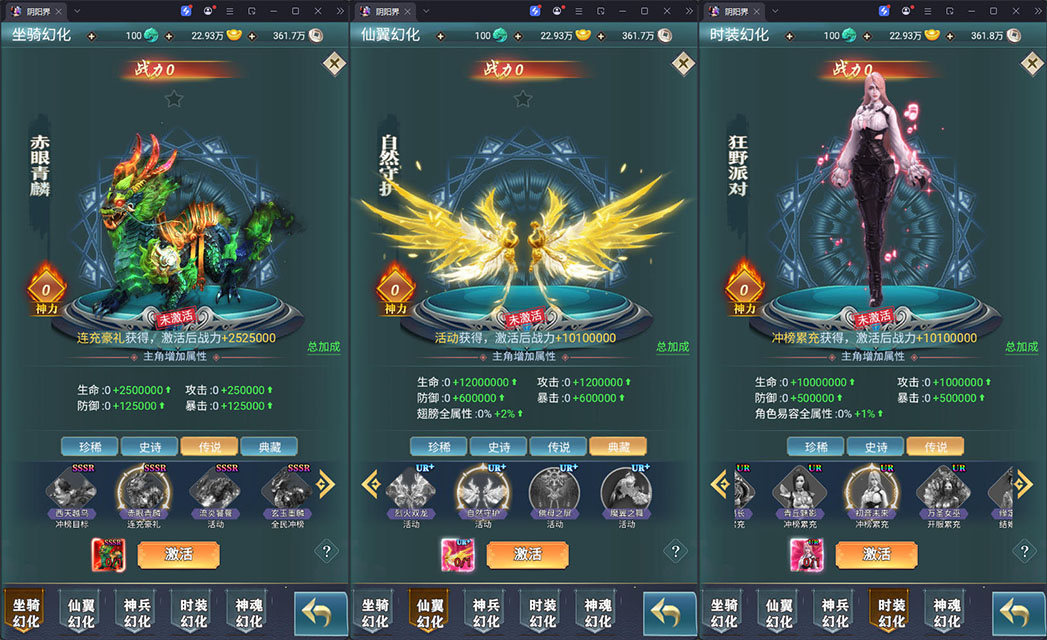 三网H5游戏【九州阴阳界H5平台币内购版】最新整理Linux手工服务端+表格转表工具+管理后台+GM授权加币后台+安卓-小皮源码网