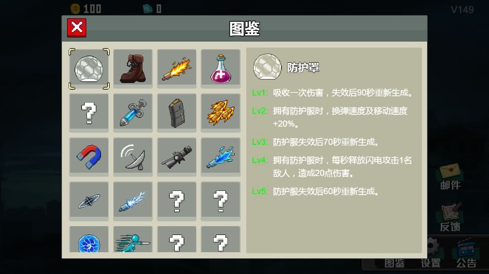 三网H5小游戏【闯关专家】最新整理Linux手工服务端+源码-小皮源码网