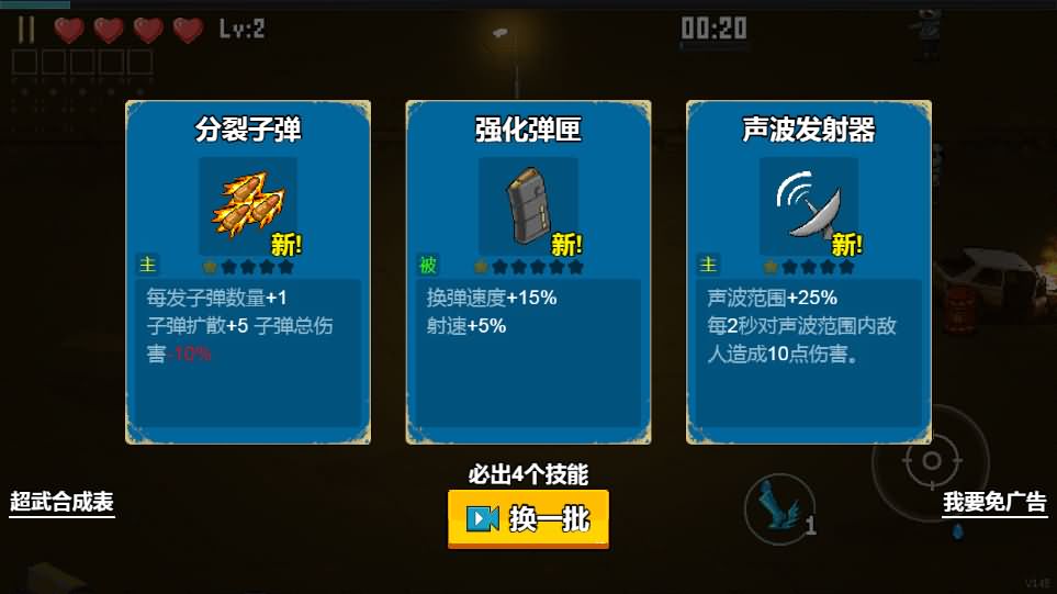 三网H5小游戏【闯关专家】最新整理Linux手工服务端+源码-小皮源码网