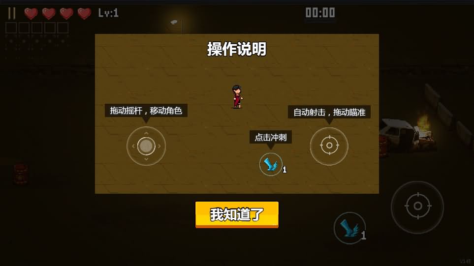 三网H5小游戏【闯关专家】最新整理Linux手工服务端+源码-小皮源码网