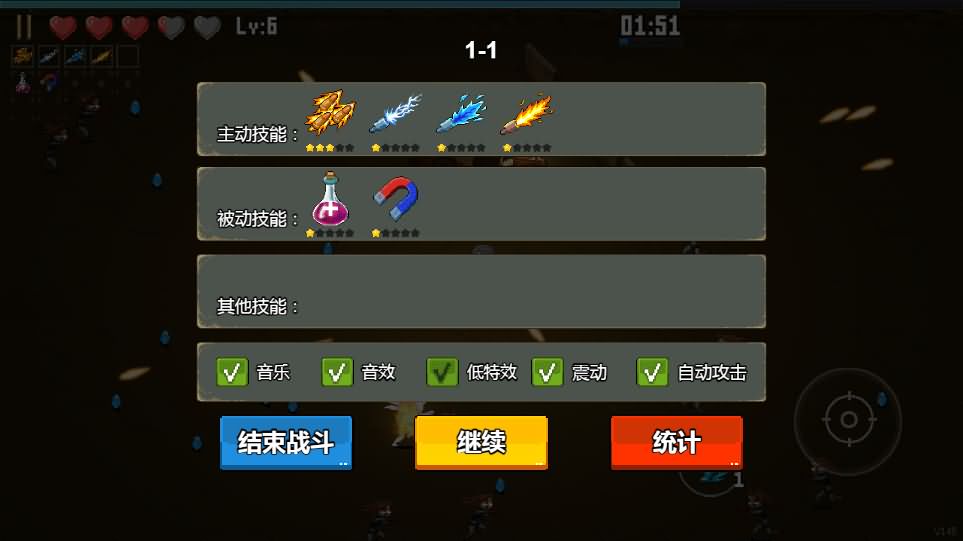 三网H5小游戏【闯关专家】最新整理Linux手工服务端+源码-小皮源码网