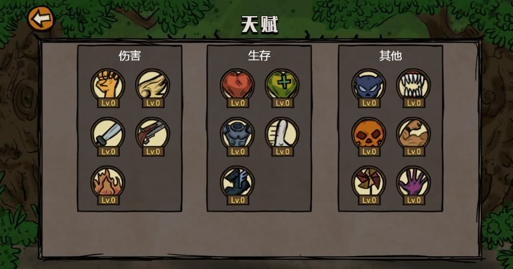 三网H5小游戏【卤蛋英雄】最新整理Linux手工服务端+源码-小皮源码网
