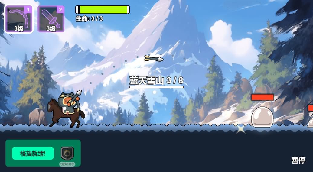 三网H5小游戏【史莱姆太嚣张】最新整理Linux手工服务端+安卓-小皮源码网