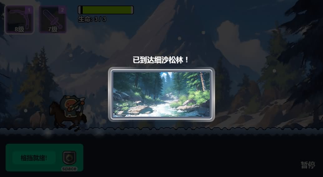 三网H5小游戏【史莱姆太嚣张】最新整理Linux手工服务端+安卓-小皮源码网