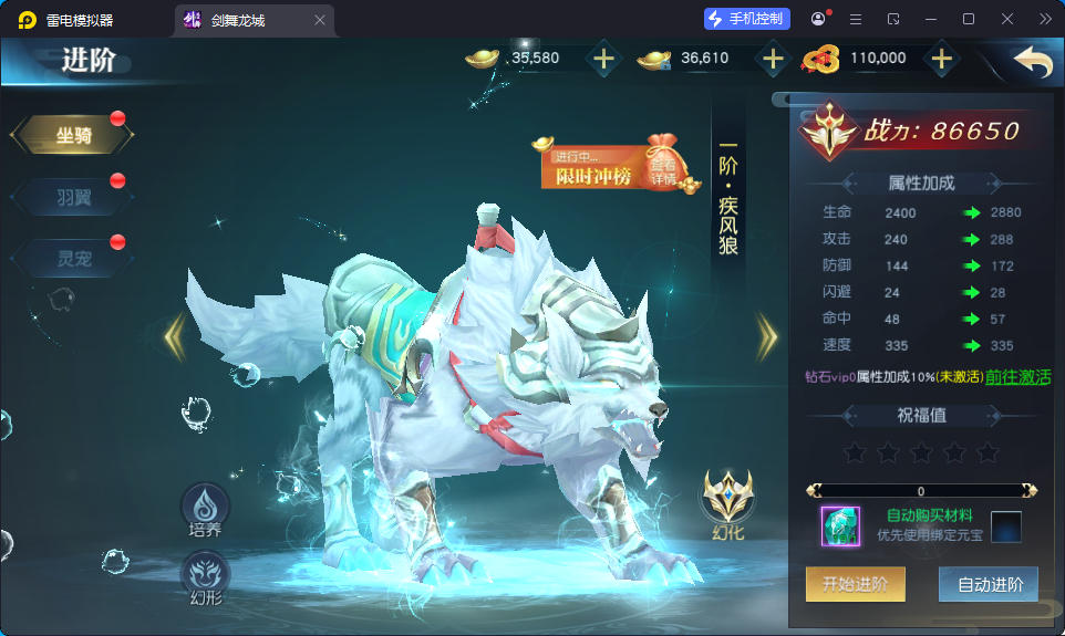 唯美3D仙侠手游【剑舞龙城多区跨服版】最新整理Linux手工服务端+多区跨服+本地注册+本地验证+安卓苹果+GM授权后台-小皮源码网