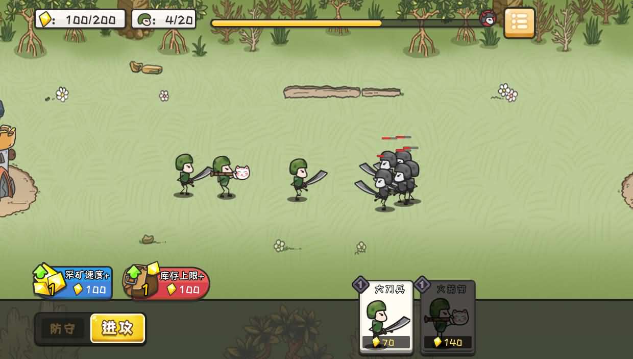 三网H5小游戏【小兵战争】最新整理Linux手工服务端-小皮源码网