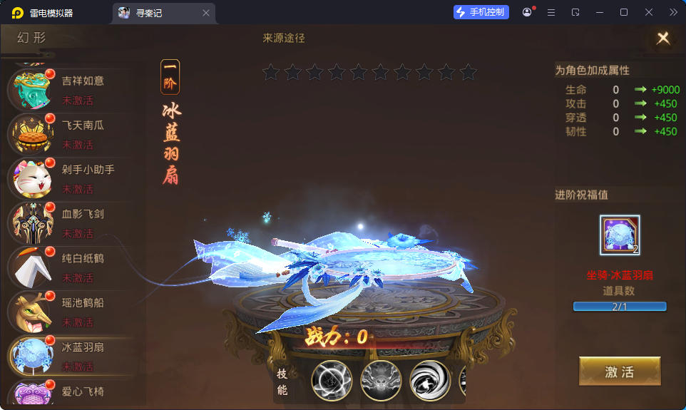 战国MMO题材手游【寻秦记】最新整理Linux手工服务端+安卓苹果双端+GM授权后台-小皮源码网