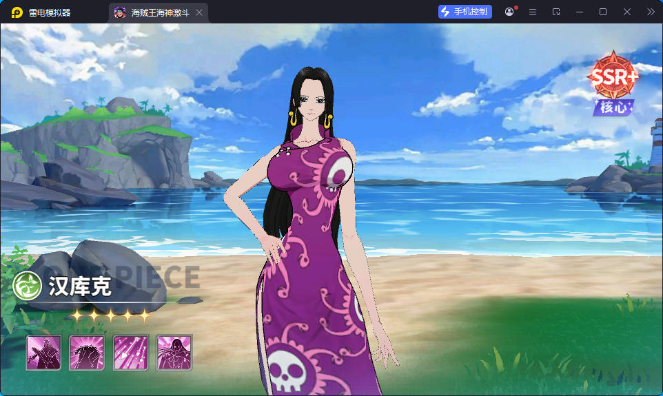 卡牌回合手游【海贼王大冒险：最终秘宝多区跨服代金券版】最新整理Ubuntu手工服务端+管理后台+CDK授权后台+安卓-小皮源码网