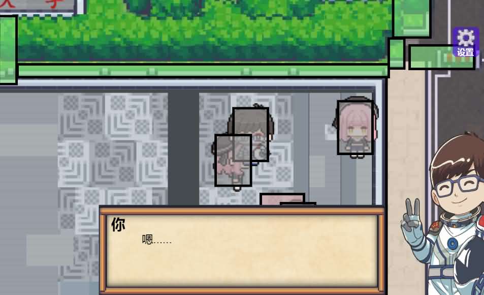 三网H5小游戏【学校模拟器】最新整理Linux手工服务端-小皮源码网