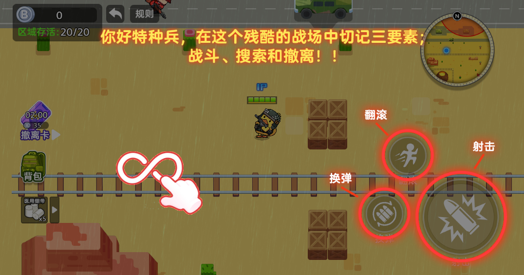 三网H5小游戏【鸭鸭搜打撤】最新整理Linux手工服务端-亲测源码网