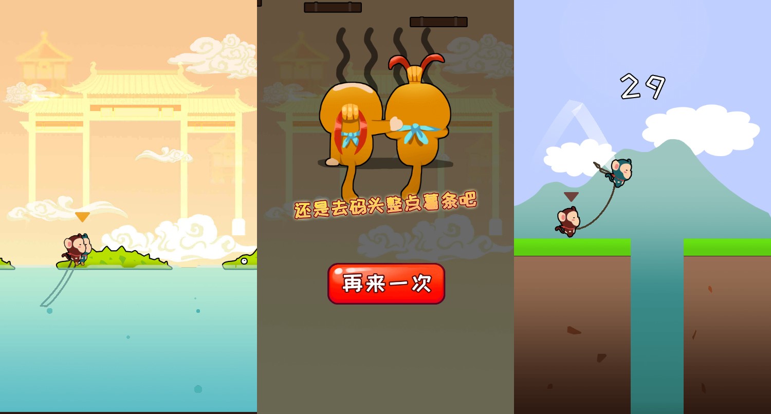 三网H5小游戏【哥俩好】最新整理Linux手工服务端+安卓-亲测源码网 三网H5小游戏【哥俩好】最新整理Linux手工服务端+安卓-亲测源码网
