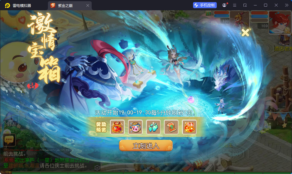 MT3换皮MH【紫禁之巅精修离线挂机尊享版】最新整理Linux手工服务端+安卓苹果双端+GM后台+源码-亲测源码网