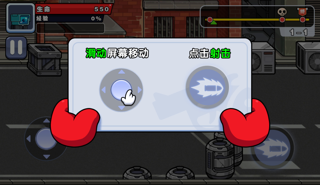 三网H5小游戏【马桶人生存之战】最新整理Linux手工服务端-亲测源码网