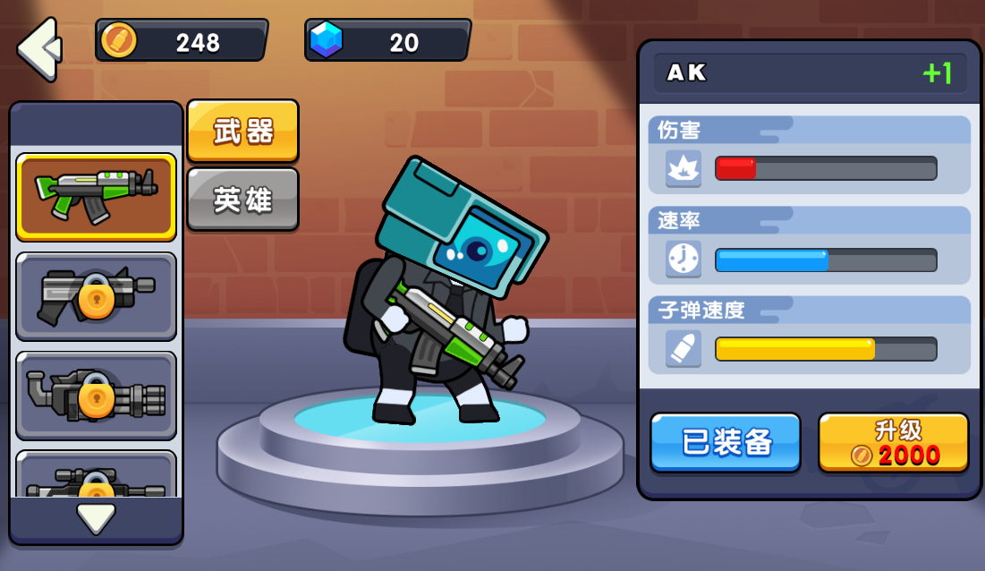 三网H5小游戏【马桶人生存之战】最新整理Linux手工服务端-亲测源码网