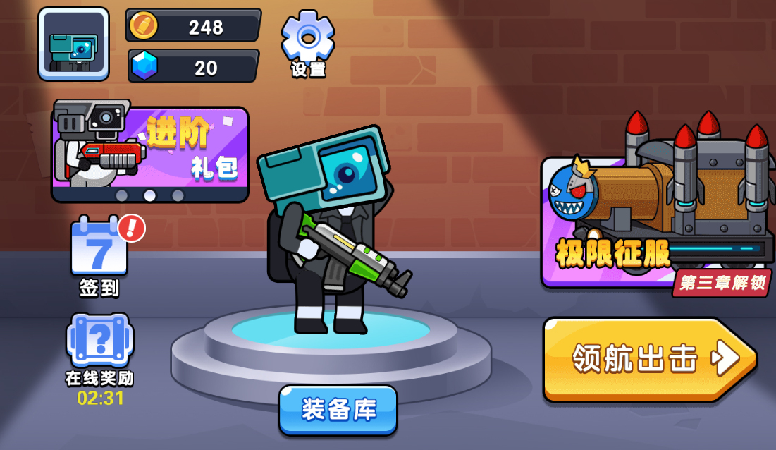 三网H5小游戏【马桶人生存之战】最新整理Linux手工服务端-亲测源码网