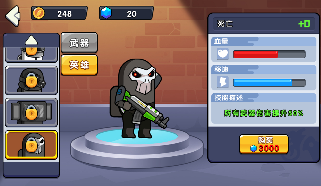 三网H5小游戏【马桶人生存之战】最新整理Linux手工服务端-亲测源码网