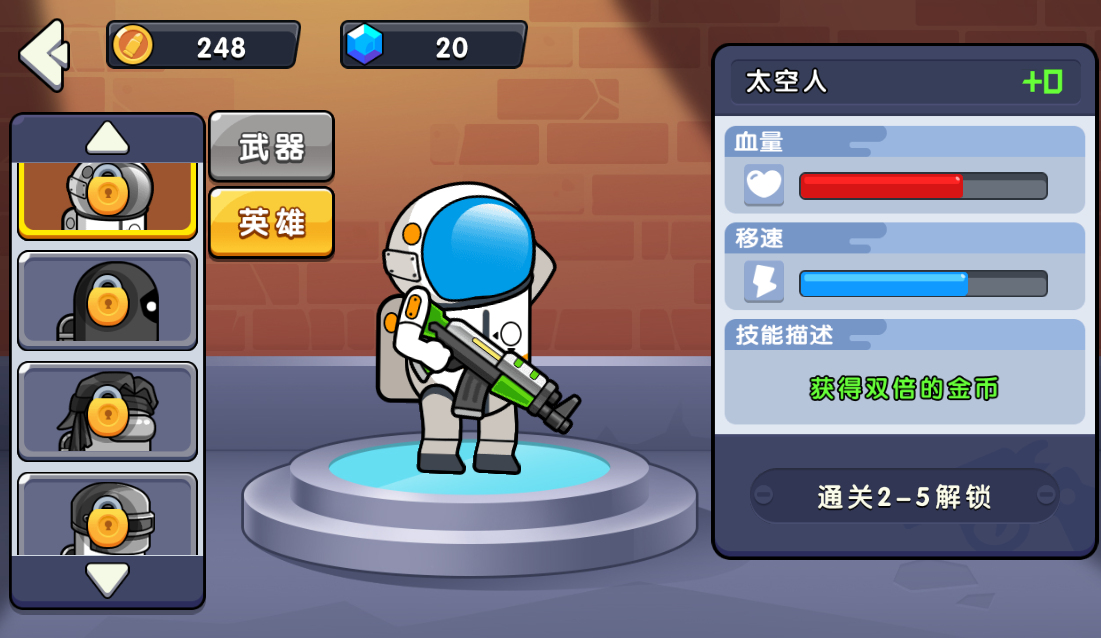 三网H5小游戏【马桶人生存之战】最新整理Linux手工服务端-亲测源码网