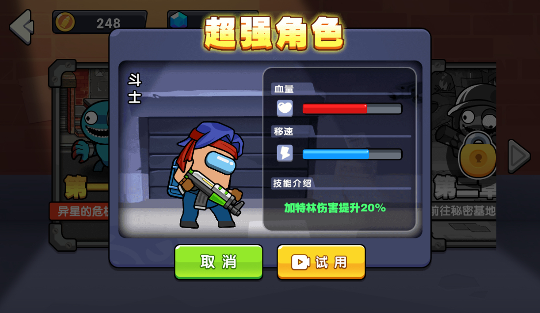 三网H5小游戏【马桶人生存之战】最新整理Linux手工服务端-亲测源码网
