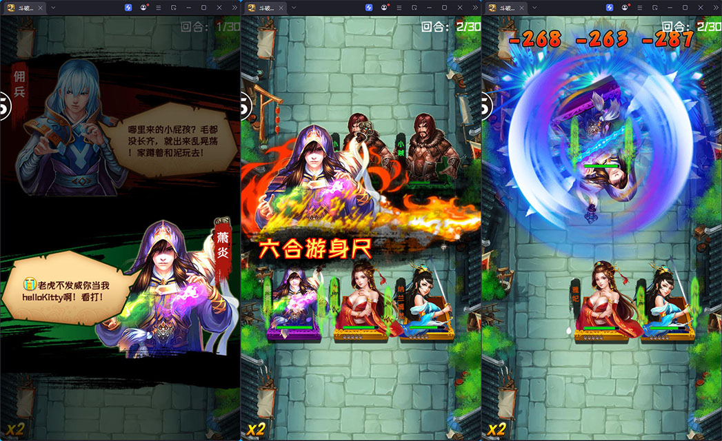 典藏卡牌手游【斗破苍穹觉醒本地版】最新整理Linux手工服务端+安卓苹果双端+运营后台-亲测源码网 典藏卡牌手游【斗破苍穹觉醒本地版】最新整理Linux手工服务端+安卓苹果双端+运营后台-亲测源码网