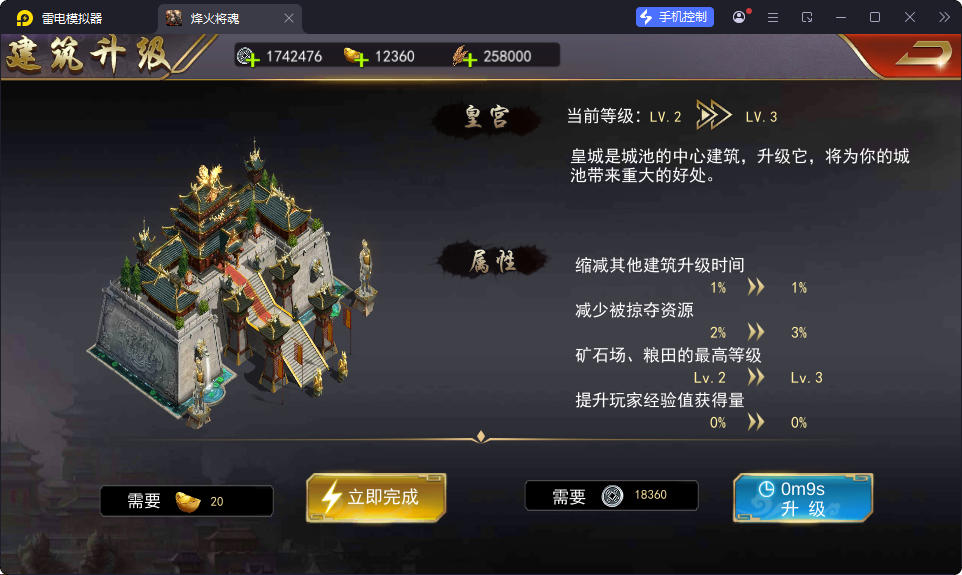 国战SLG游戏【烽火将魂修复版】最新整理Linux手工服务端+CDK授权后台+安卓-亲测源码网