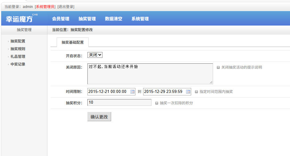 3D中国风神话题材MMORPG端游【寻仙】最新整理Ubuntu手工服务端+网页注册+管理后台+GM命令+PC客户端-亲测源码网 3D中国风神话题材MMORPG端游【寻仙】最新整理Ubuntu手工服务端+网页注册+管理后台+GM命令+PC客户端-亲测源码网